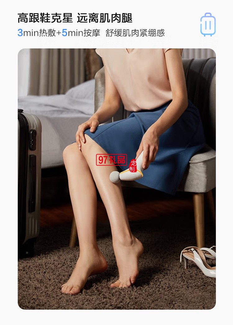 筋膜槍按摩器 肌肉放松器 全身按摩器長續航定制公司廣告禮品