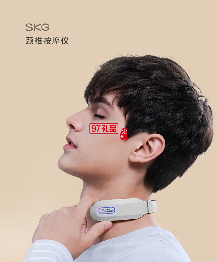 頸椎按摩器 教師節禮物女老師男老師 頸部按摩儀定制公司廣告禮品
