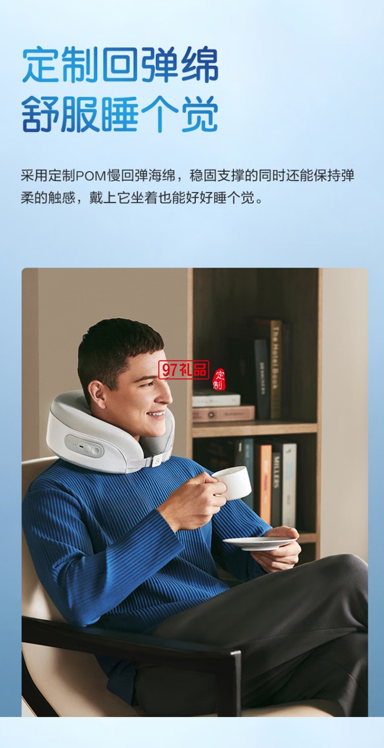 頸部按摩儀脖子肩頸護頸儀熱敷 物理環頸揉捏定制公司廣告禮品