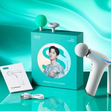 筋膜槍按摩器 肌肉放松器 全身按摩器長續(xù)航低音熱敷按摩定制公司廣告禮品