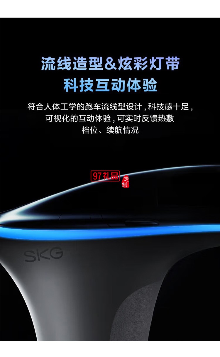 筋膜槍按摩器 肌肉放松器 全身按摩器長續航低音熱敷按摩定制公司廣告禮品