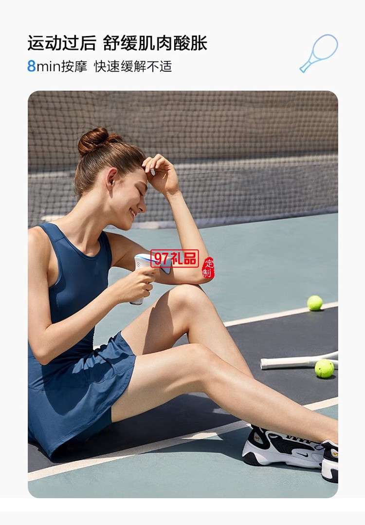 筋膜槍按摩器 肌肉放松器 全身按摩器長續航低音熱敷按摩定制公司廣告禮品