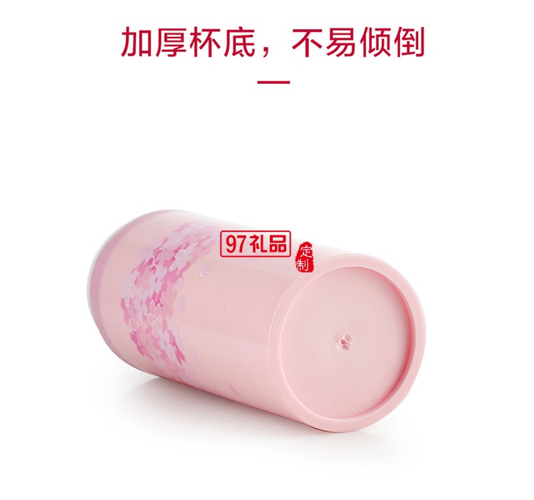 櫻花 陶瓷內膽隔熱杯水杯牛奶杯飲料杯