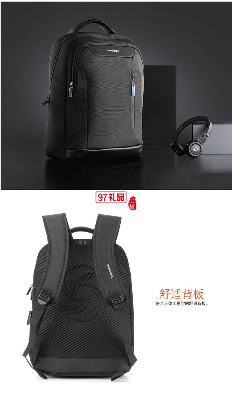 沉穩大氣休閑商務款式新秀麗雙肩包-黑色