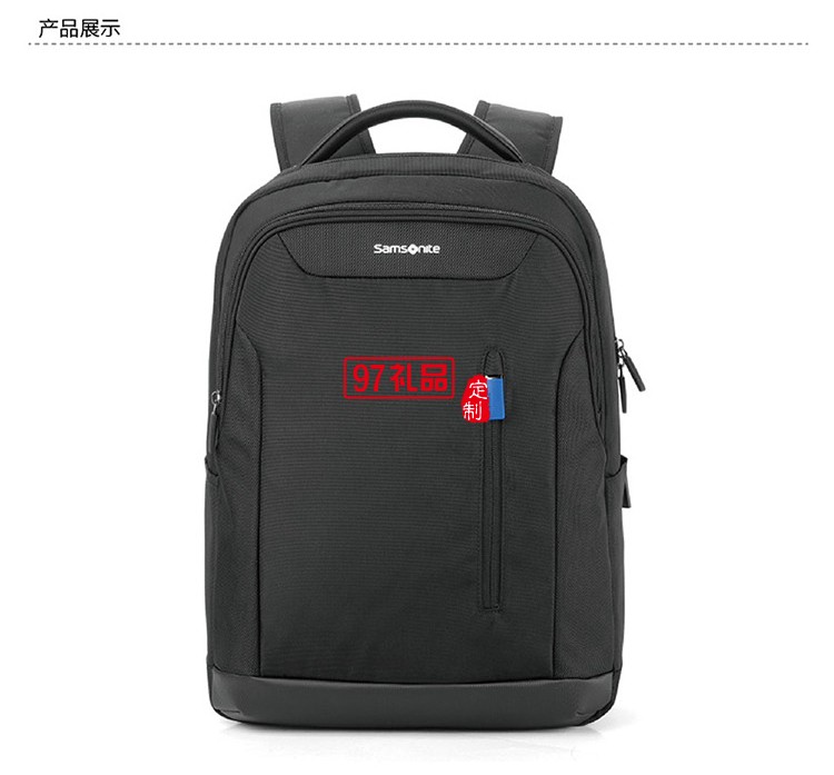 沉穩大氣休閑商務款式新秀麗雙肩包-黑色