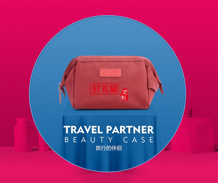 簡約大容量開口設計化妝包-紅色