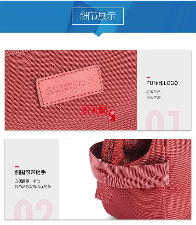 簡約大容量開口設計化妝包-紅色