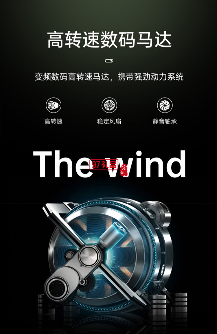 電吹風機高速家用大功率負離子護發吹頭發定制公司廣告禮品