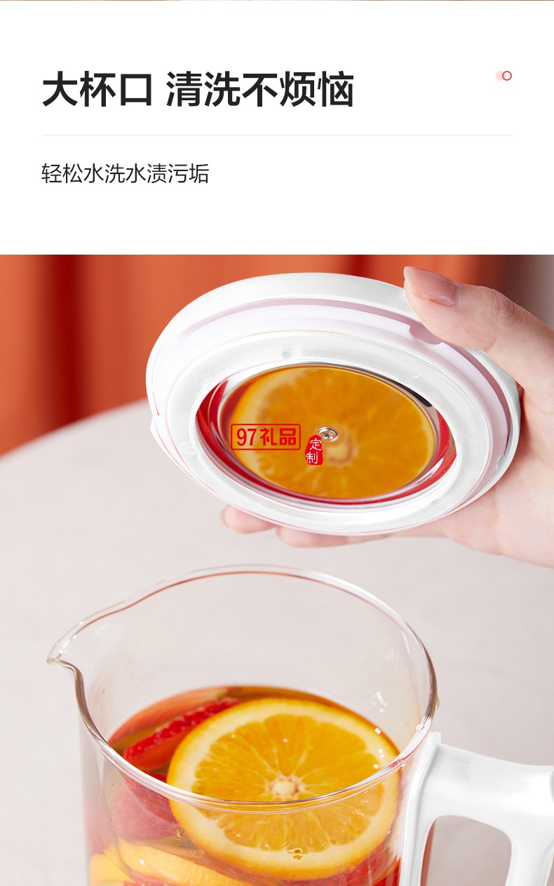 便攜健康養生杯防燙10檔控溫享受健康養生