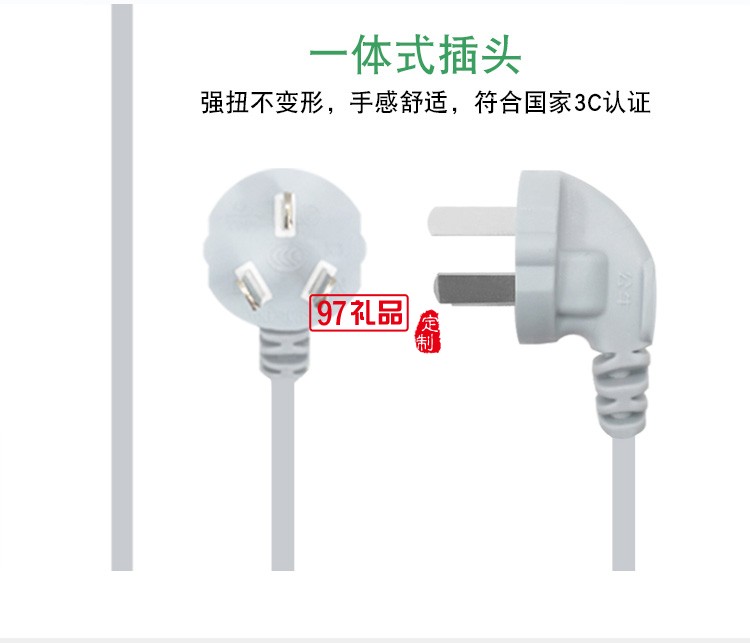 GN-410插座排插拖線板接線板 總控開關4孔 3米定制公司廣告禮品