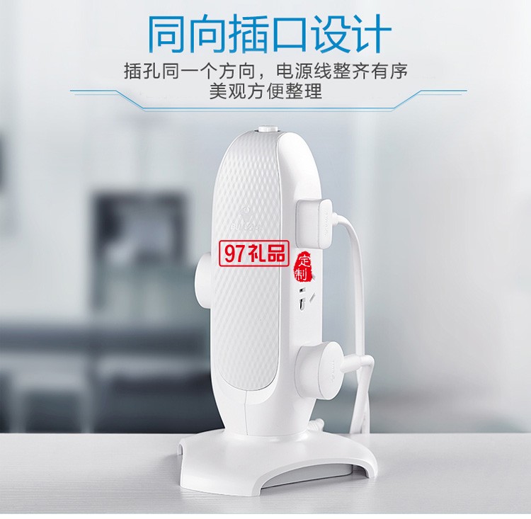 公牛辦公插座智能插排插線(xiàn)板接線(xiàn)板插座 V1060定制公司廣告禮品