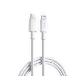 公牛快充數據線iPhone手機充電線J7E10定制公司廣告禮品