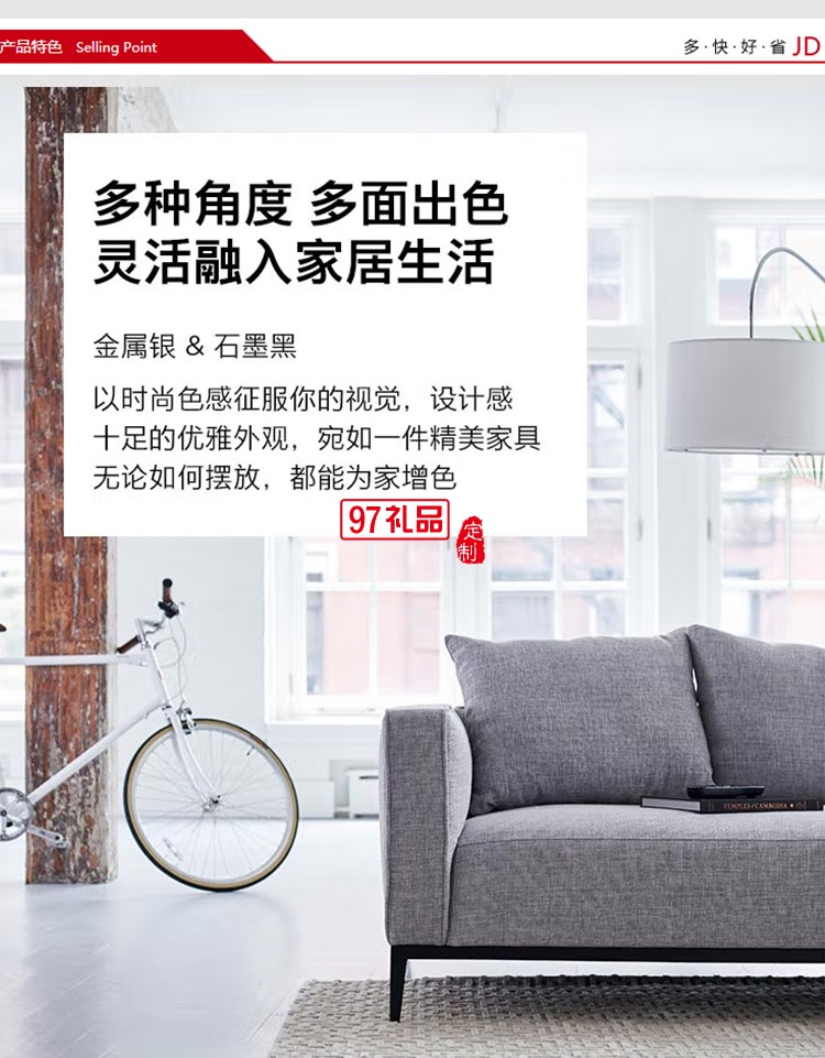  藍牙揚聲器-黑色 360度環繞防水無線音箱/音響定制公司廣告禮品