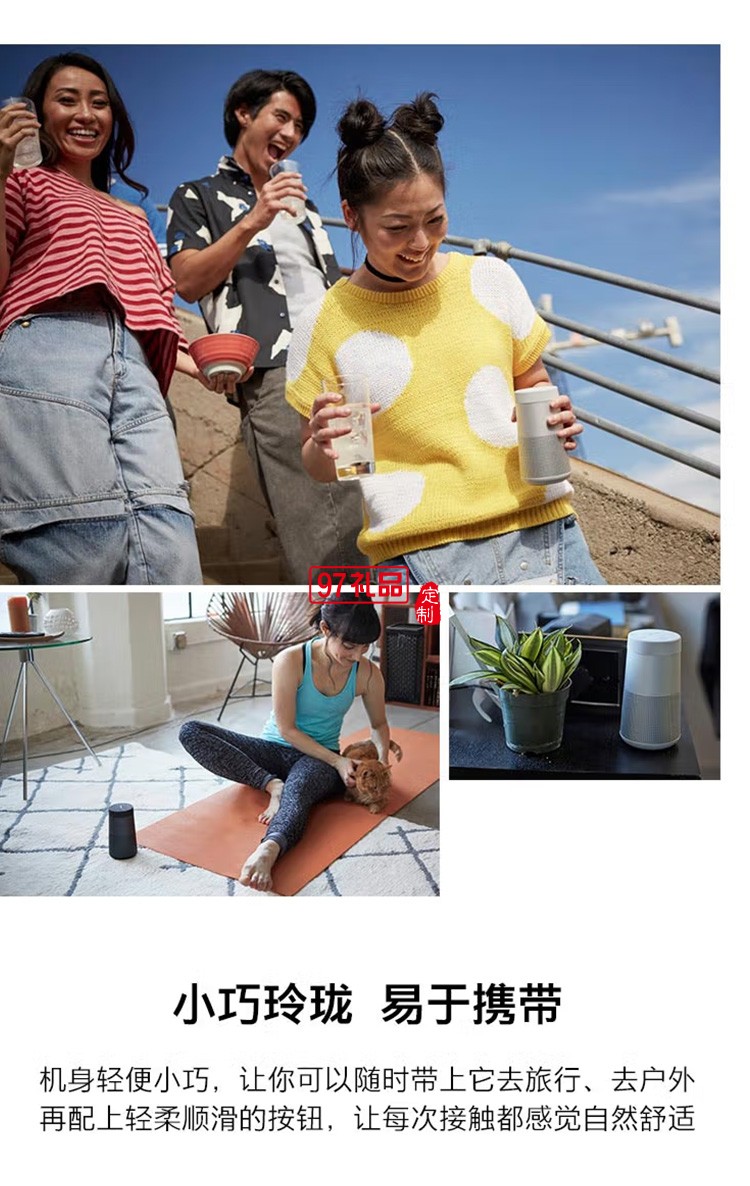  藍牙揚聲器-黑色 360度環繞防水無線音箱/音響定制公司廣告禮品