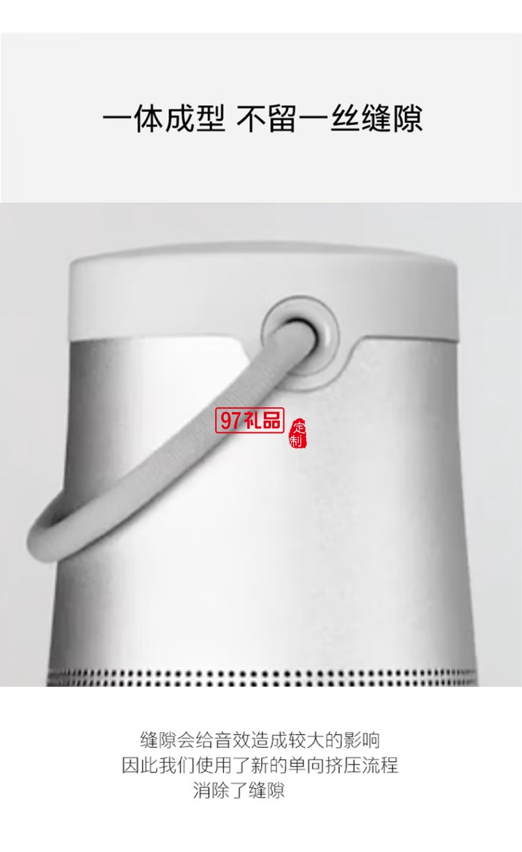 藍牙揚聲器--銀/灰色 360度環繞防水無線音箱定制公司廣告禮品