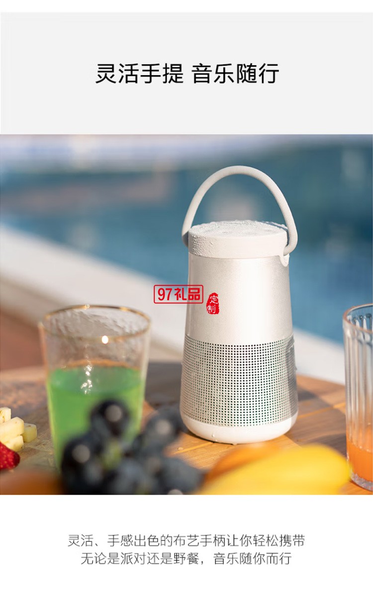 藍牙揚聲器--銀/灰色 360度環繞防水無線音箱定制公司廣告禮品