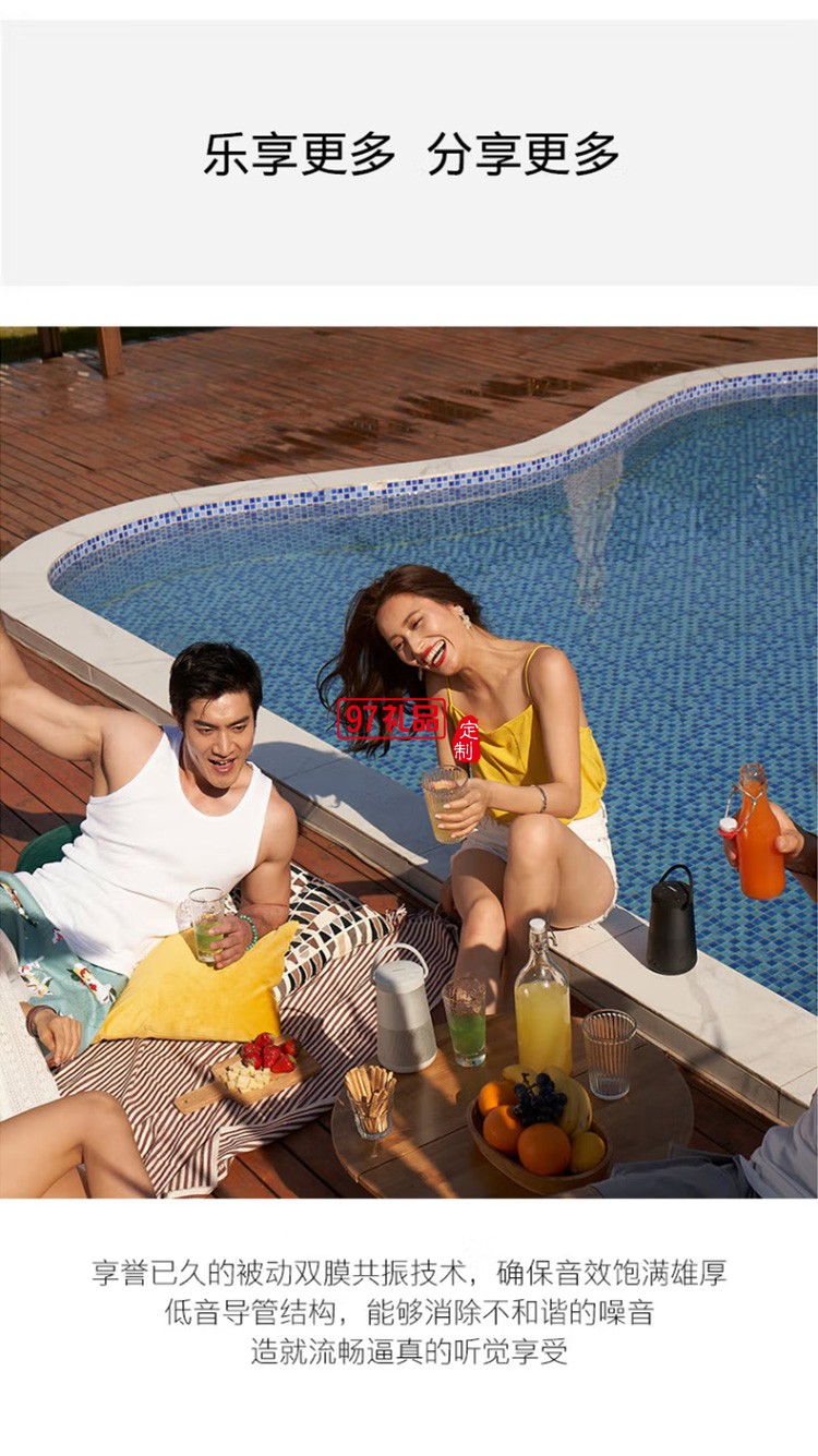 藍牙揚聲器--銀/灰色 360度環繞防水無線音箱定制公司廣告禮品