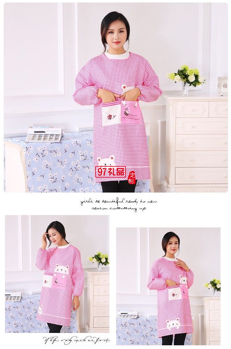 薄款有袖圍裙廚房防污罩衣大人家務清潔工作服定制公司廣告禮品