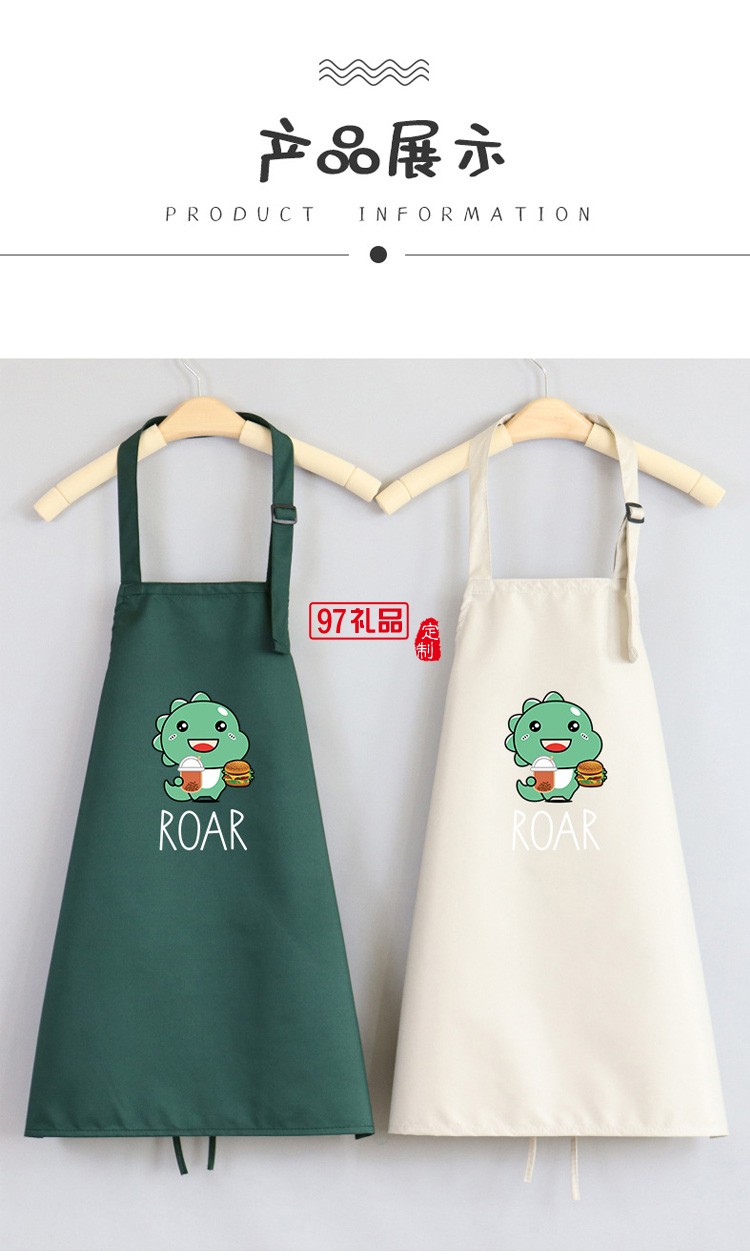 兒童畫畫圍裙廚房寶寶吃飯圍兜兒童繪畫美術罩衣定制公司廣告禮品