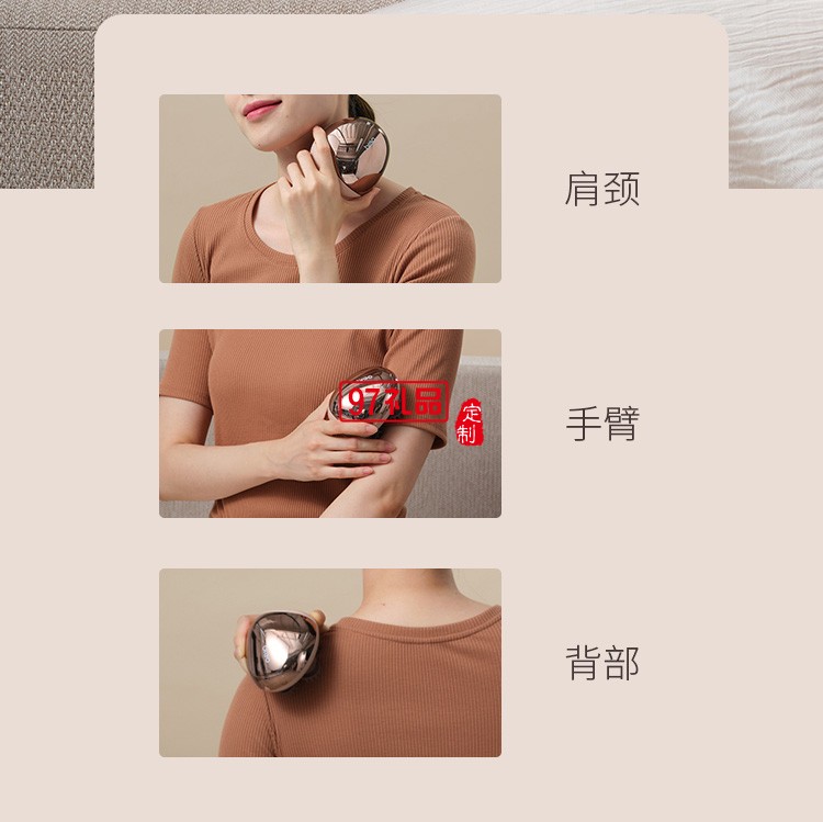 倍輕松頭皮按摩器頭發按摩爪洗頭電動頭部按摩儀定制公司廣告禮品