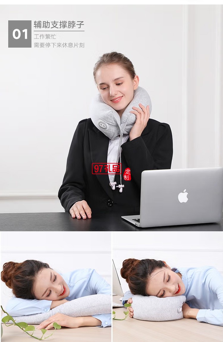 和正 頸椎按摩器頸部按摩儀升級(jí)款 HZ-UJZ-1定制公司廣告禮品