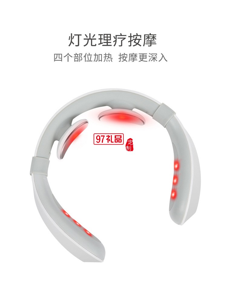 頸椎按摩儀智能頸椎按摩儀充電護頸儀脈沖按摩儀定制公司廣告禮品