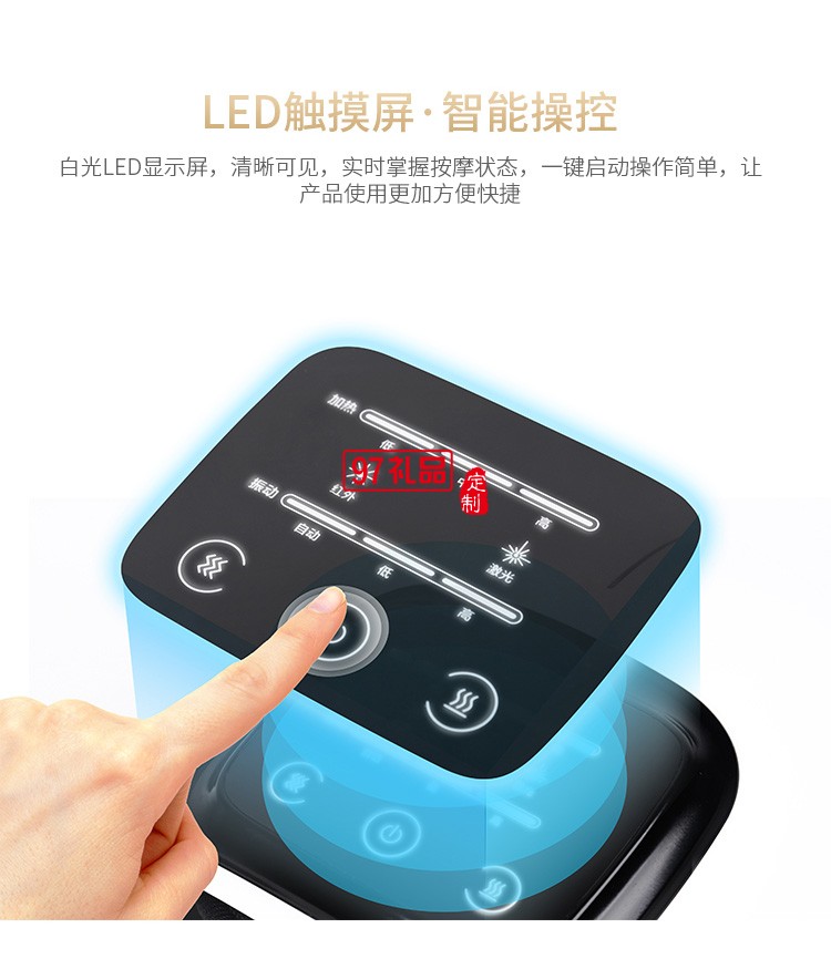 膝蓋關節理療儀電熱敷護膝加熱按摩器遠紅外保暖定制公司廣告禮品