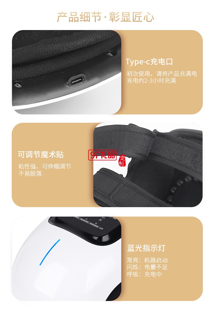 膝蓋關節理療儀電熱敷護膝加熱按摩器遠紅外保暖定制公司廣告禮品