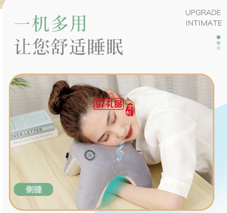 午睡枕趴趴枕學生午睡靠枕便攜式智能語音藍牙定制公司廣告禮品