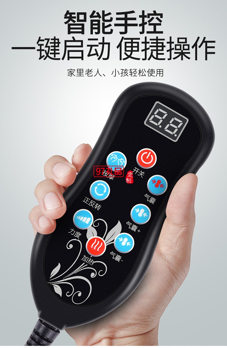 頸椎按摩器枕頭頸椎專(zhuān)用牽引肩頸定制公司廣告禮品