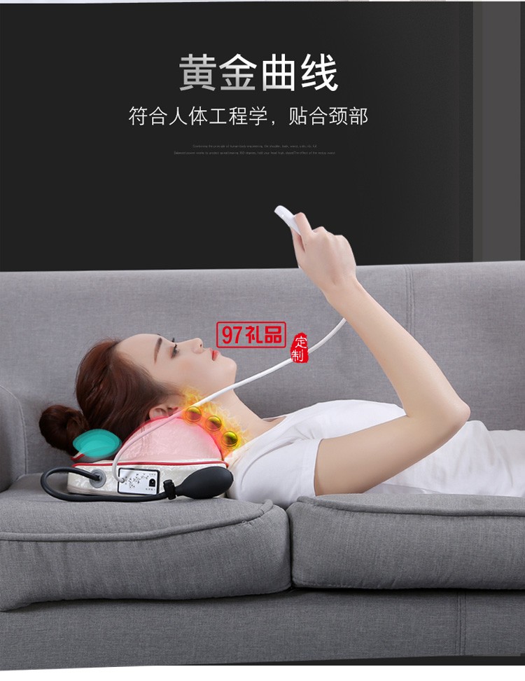 頸椎枕脊椎紅外儀揉捏護肩頸脖子按摩器定制公司廣告禮品