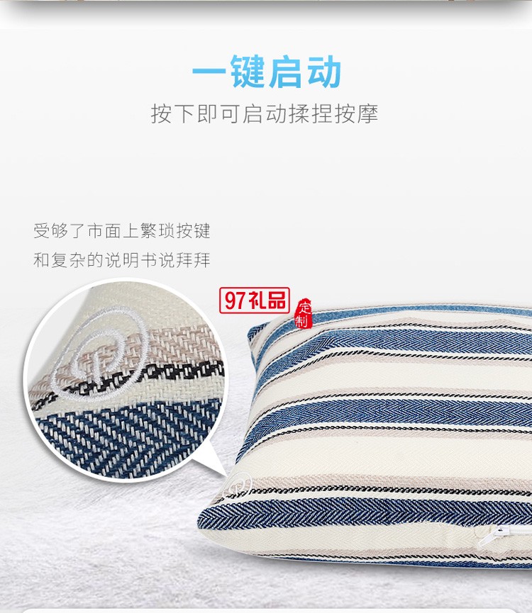 發熱護頸椎按摩枕頭助眠頸椎頸肩腰部定制公司廣告禮品