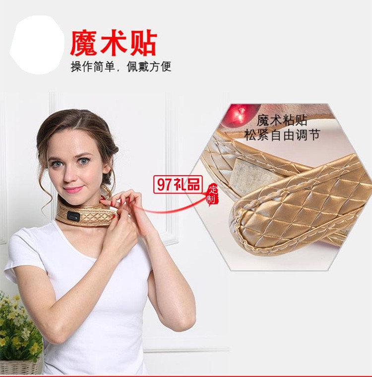 艾灸護頸帶脖套艾草藥包膝關節頸椎定制公司廣告禮品