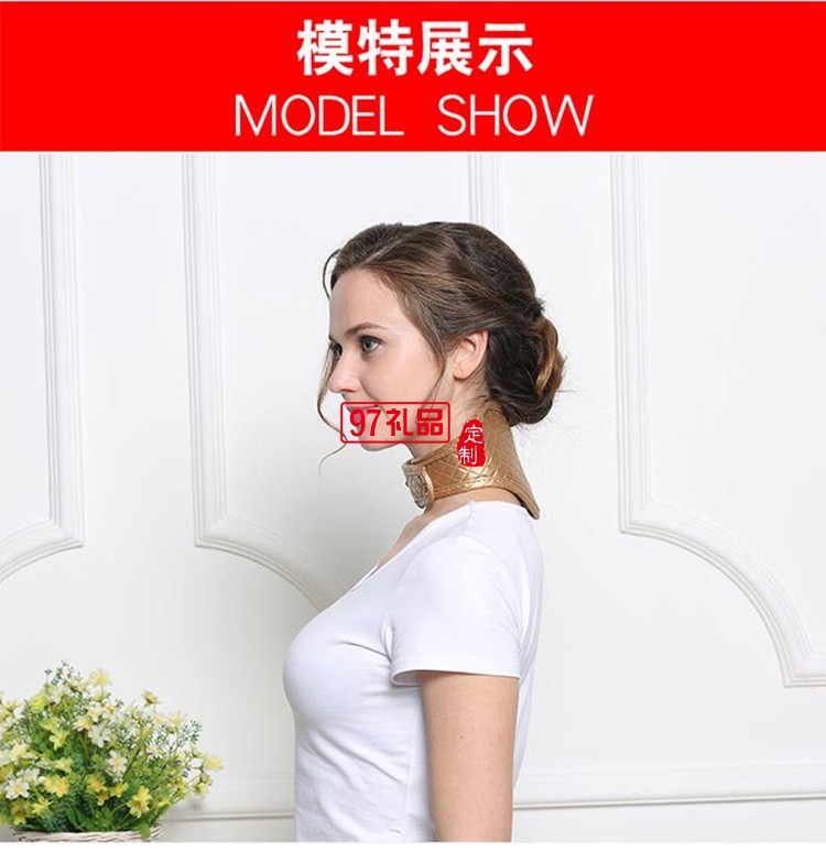 艾灸護頸帶脖套艾草藥包膝關節頸椎定制公司廣告禮品