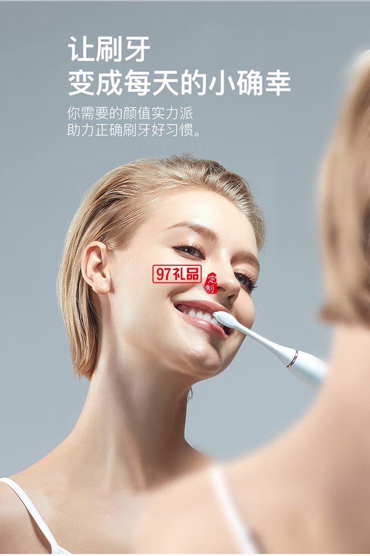 ApiYoo 艾優禮盒系列 CP6白色定制公司廣告禮品