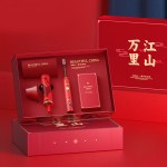 Apiyoo電動牙刷電吹風國風系列豪華套裝禮盒GC-1定制公司廣告禮品