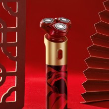 艾優國風系列電動剃須刀TC-B/R故宮聯名款刮胡刀定制公司廣告禮品