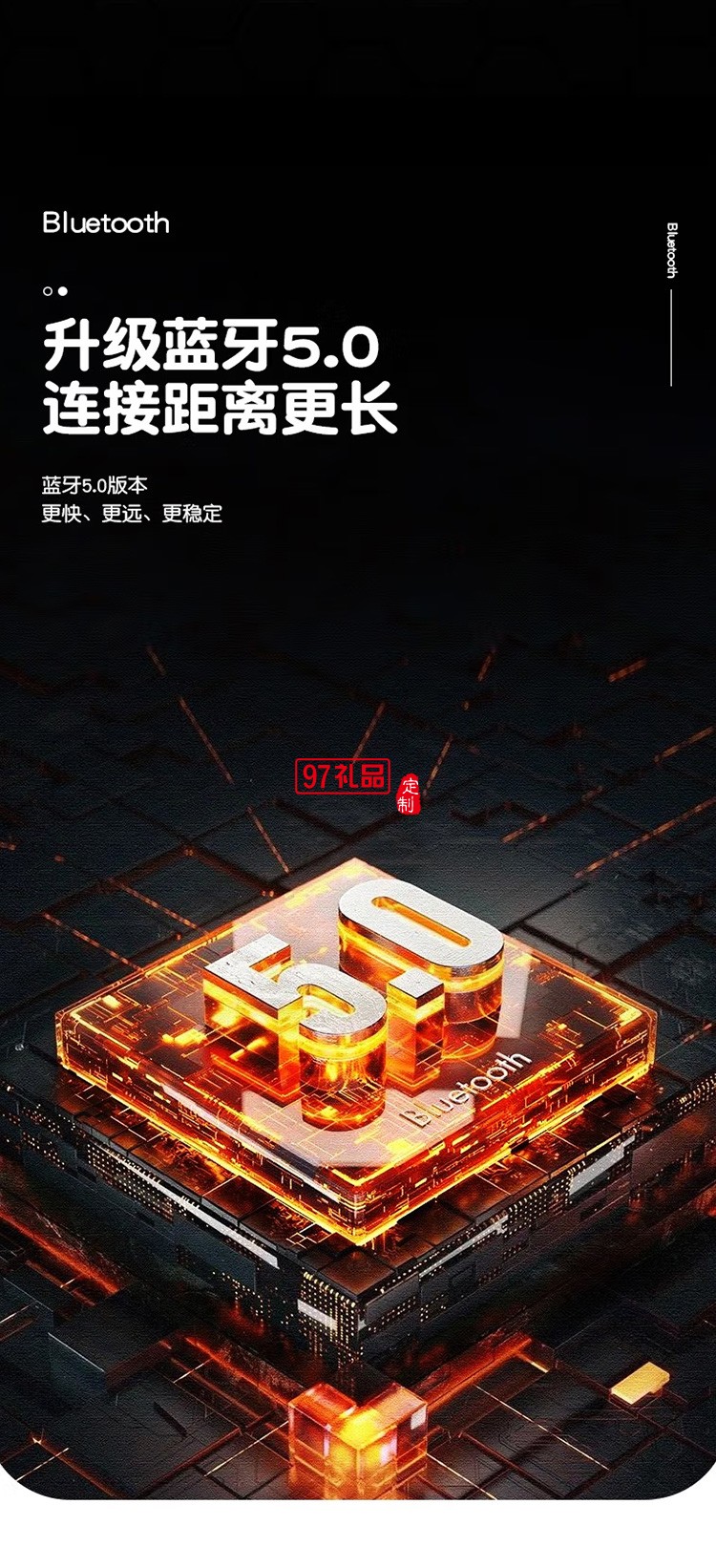 Apiyoo藍牙音箱高音質低音炮無線定制公司廣告禮品