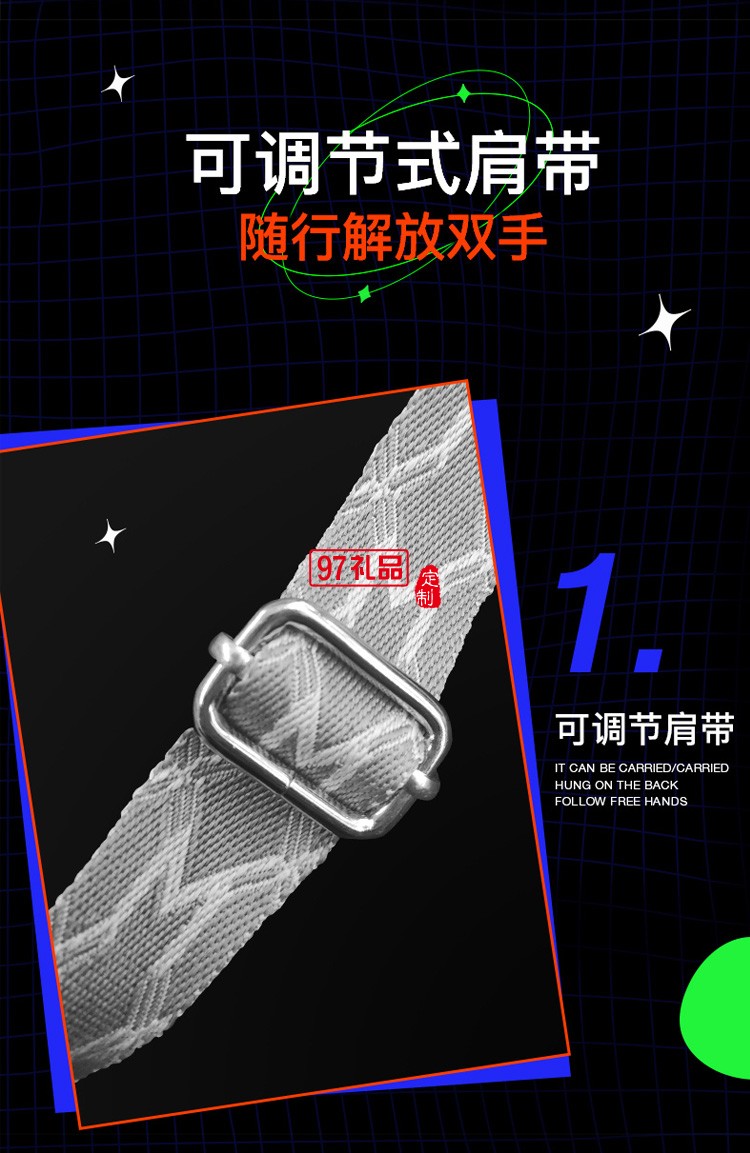 艾優 Apiyoo公仔充電寶 移動電源DSC-8定制公司廣告禮品