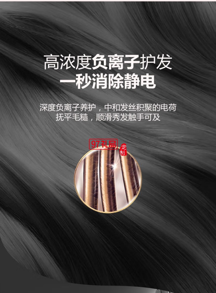 ApiYoo艾優負離子直發梳An8 舒適震動按摩直發器定制公司廣告禮品