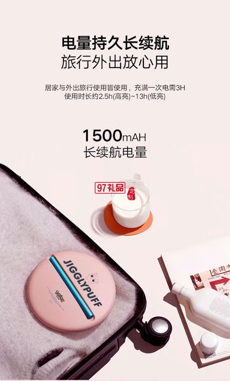 艾優化妝鏡帶燈led智能美妝鏡補光梳妝鏡定制公司廣告禮品