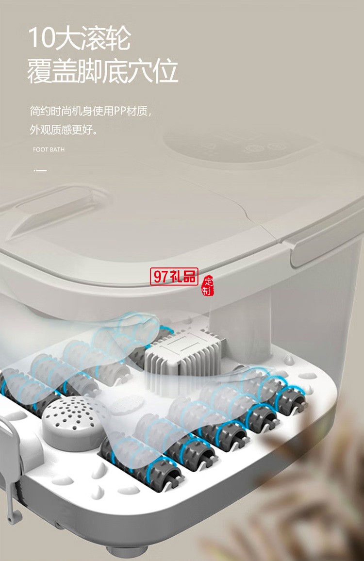 踐程 泡腳桶足浴盆按摩洗腳盆電動加熱恒溫定制公司廣告禮品