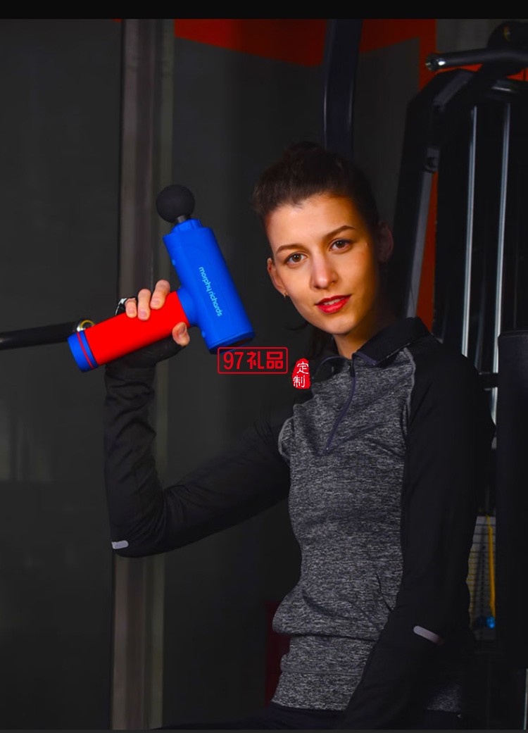 摩飛筋膜槍輕量化專業經絡槍MF101旗艦版定制公司廣告禮品