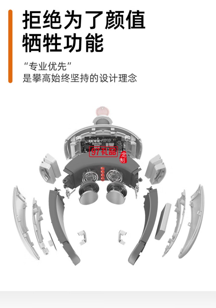 攀高頸椎按摩器 頸部按摩儀肩頸按摩器P6專業款定制公司廣告禮品