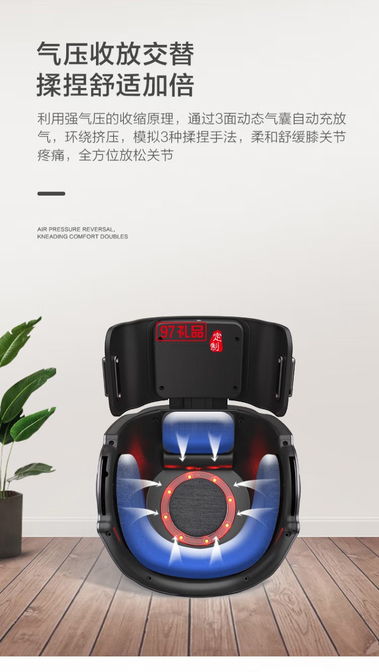 智能護膝按摩儀恒溫熱敷多頻震動按摩器2015F3定制公司廣告禮品
