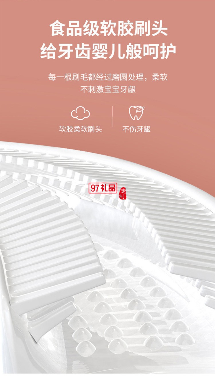 U型兒童牙刷手動(dòng)懶人牙刷寶寶清潔口腔口含式定制公司廣告禮品