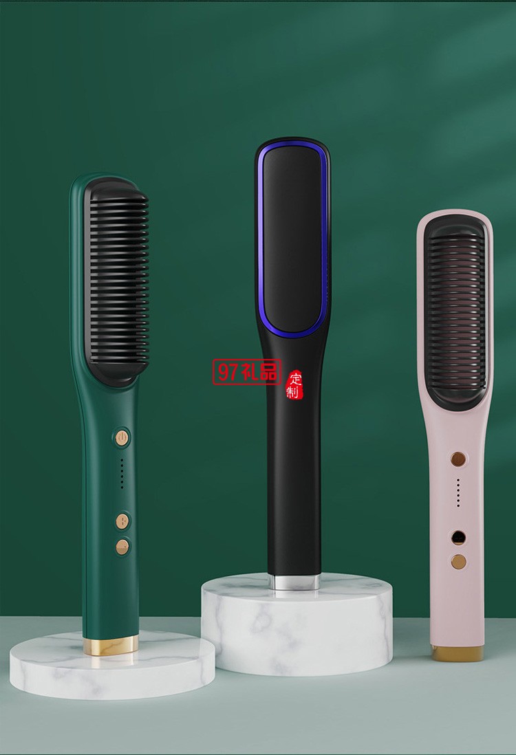 直發梳負離子直發器直發卷發兩用電卷發梳定制公司廣告禮品