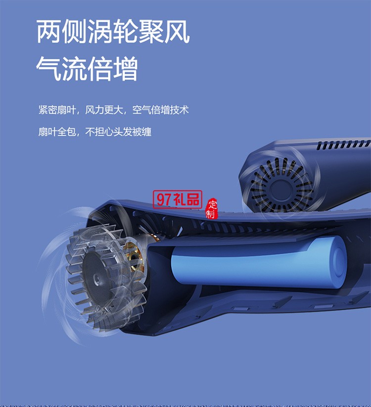 掛脖風(fēng)扇便攜式隨身小型懶人掛脖子耳頸無(wú)葉定制公司廣告禮品