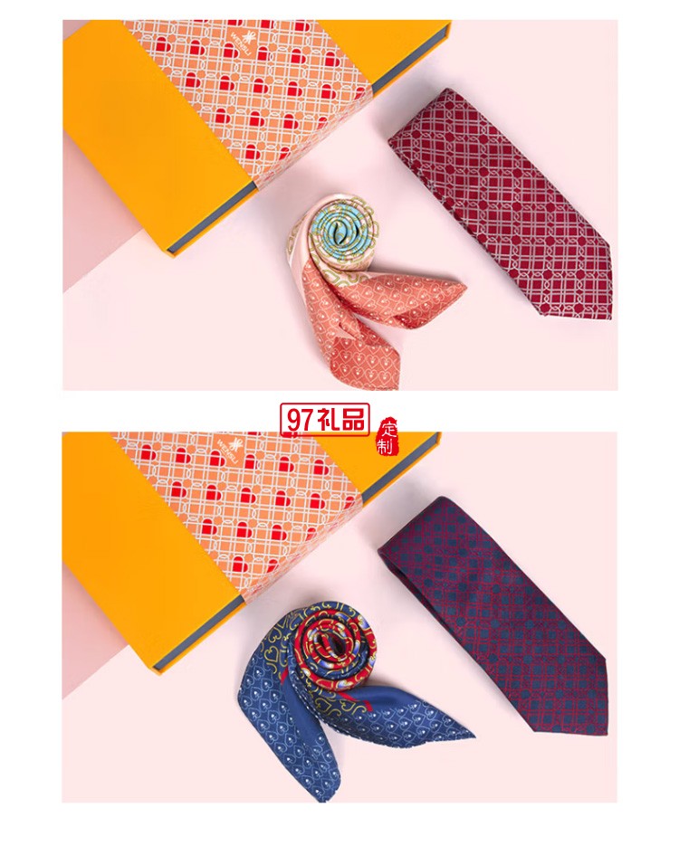 怦然心動禮盒領帶絲巾禮盒