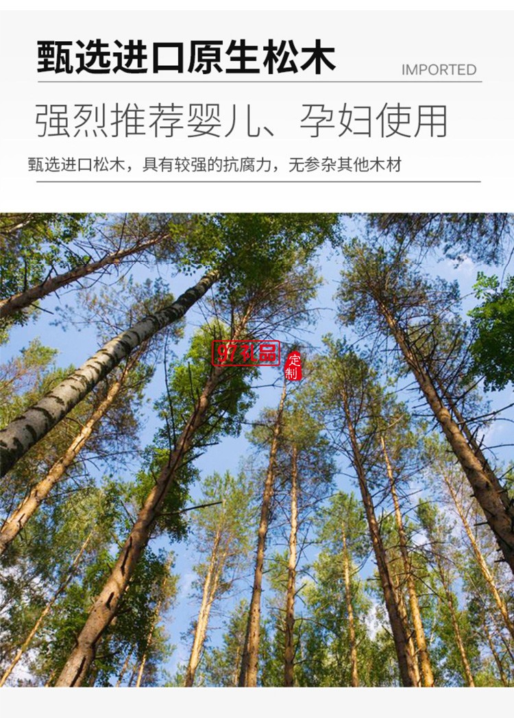 歐美達木纖維菜板實木菜板和面板案板廚房砧板定制公司廣告禮品